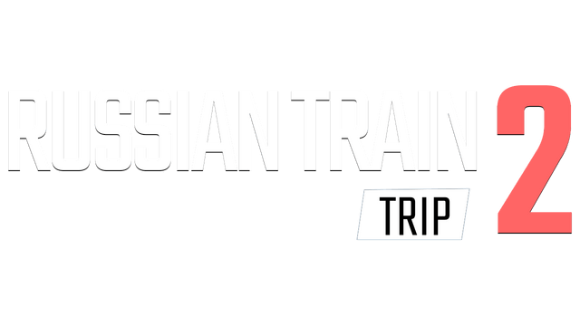 图片[1]-俄罗斯火车旅行 2 | Russian Train Trip 2-好玩客