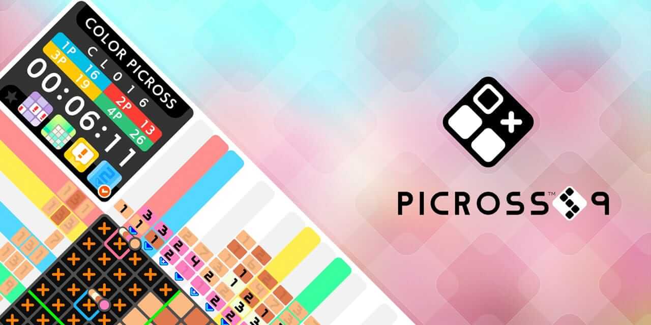 绘图方块 S9-PICROSS S9-游戏封面-好玩客