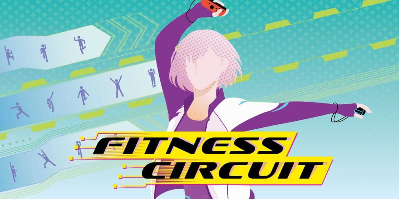 健身电路 -Fitness Circuit  -游戏封面-好玩客