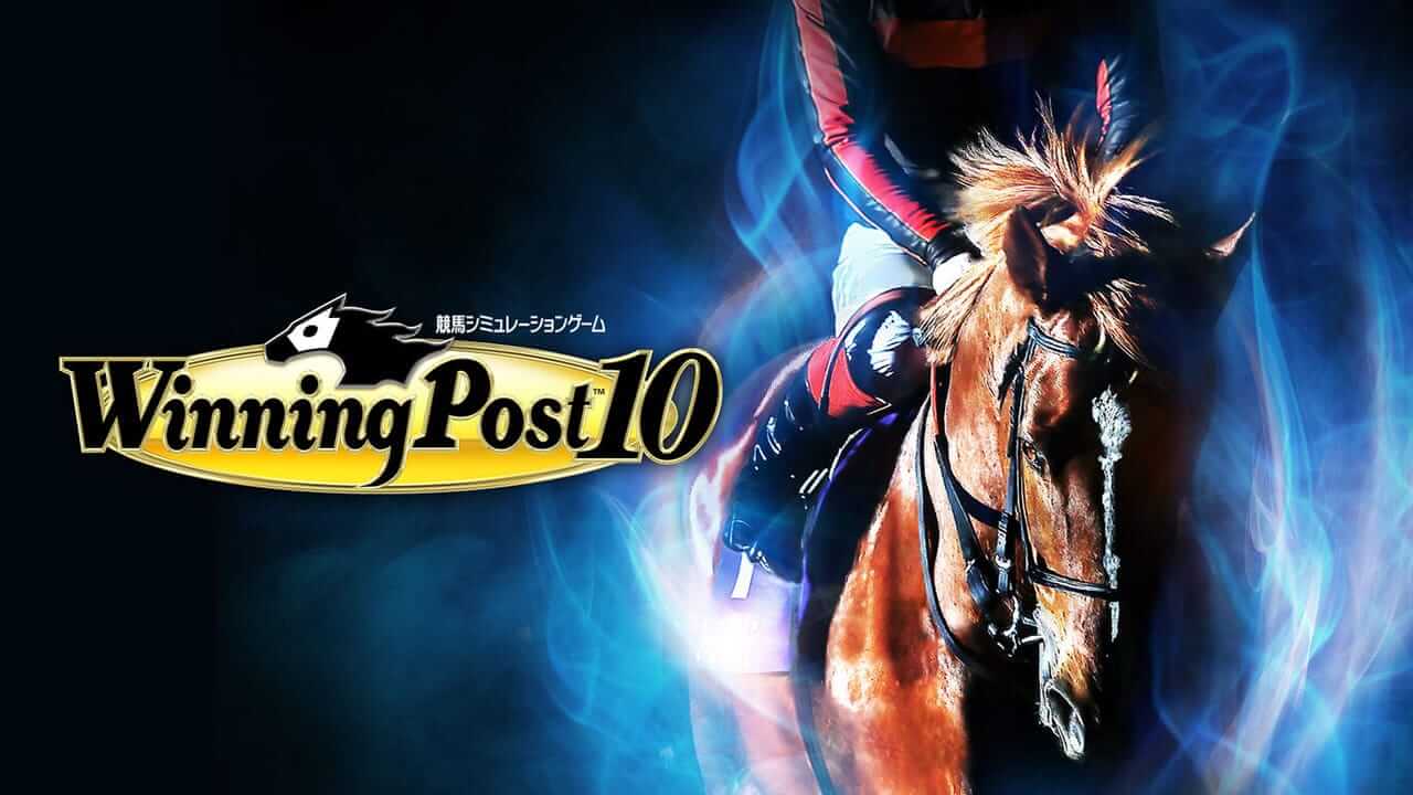 赛马大亨 10-Winning Post 10 -游戏封面-好玩客