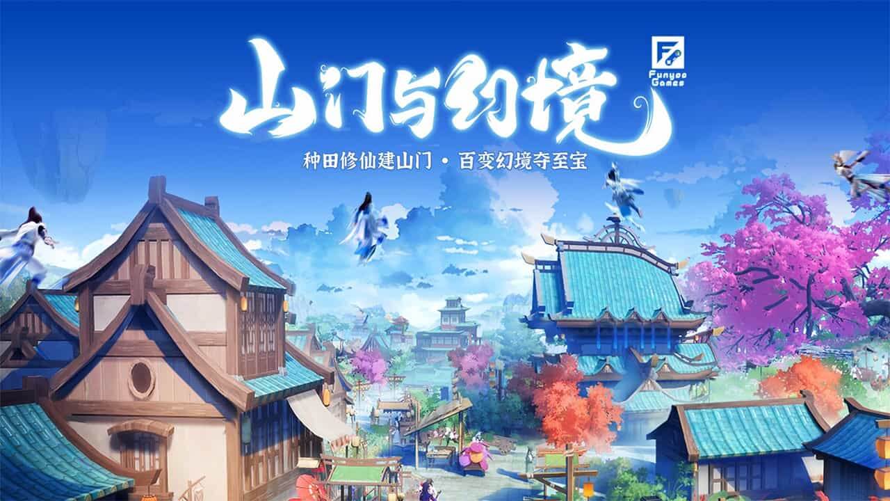 山门与幻境-The Lost Village-游戏封面-好玩客