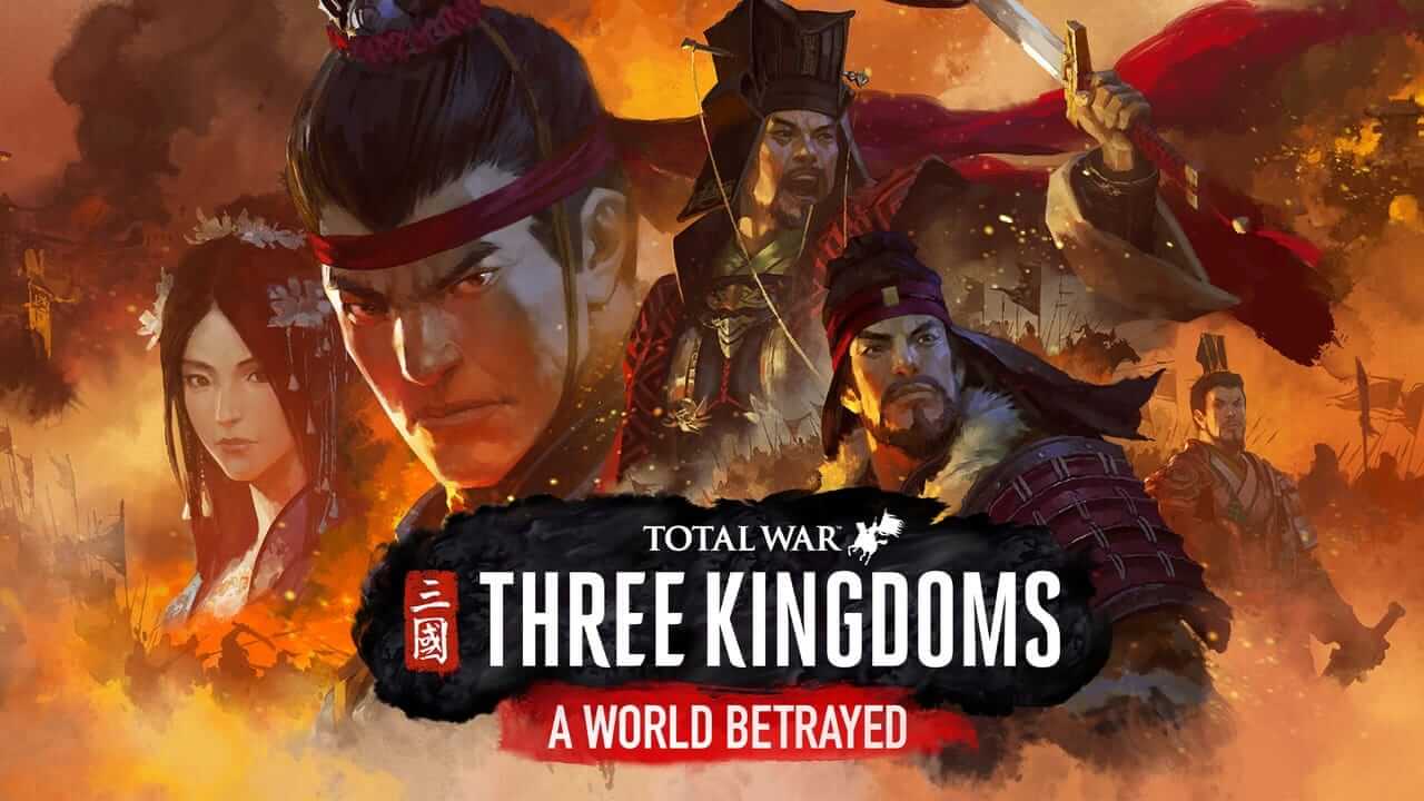 全面战争：三国-弃叛之世-Total War: Three Kingdoms - A World Betrayed-游戏封面-好玩客