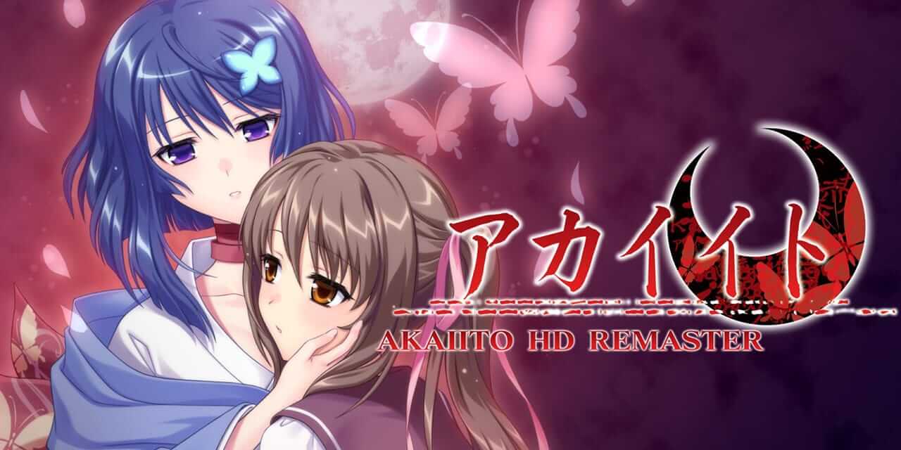 红线 HD 重制版-Akaiito HD Remaster-游戏封面-好玩客