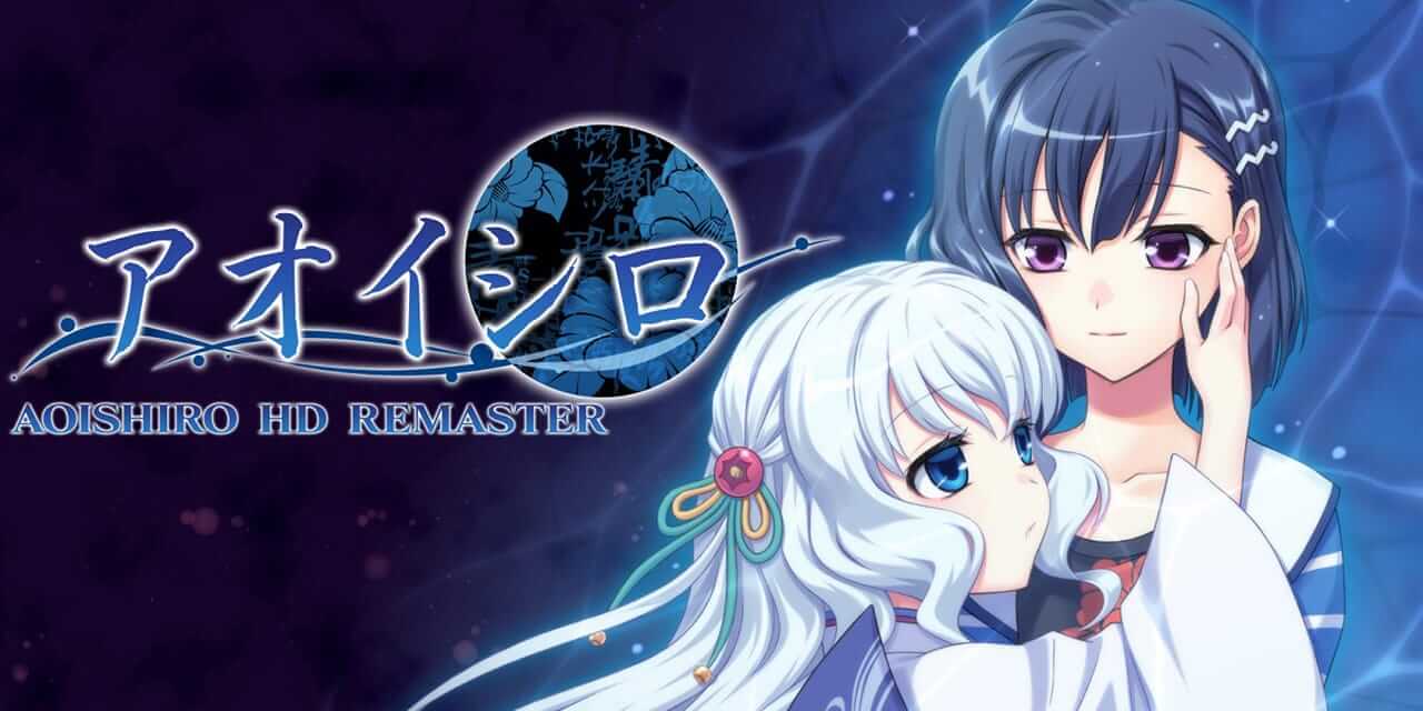 青城 HD 重制版-Aoishiro HD Remaster-游戏封面-好玩客