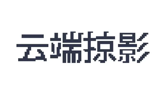 云端掠影 | Black Skylands | 游戏下载