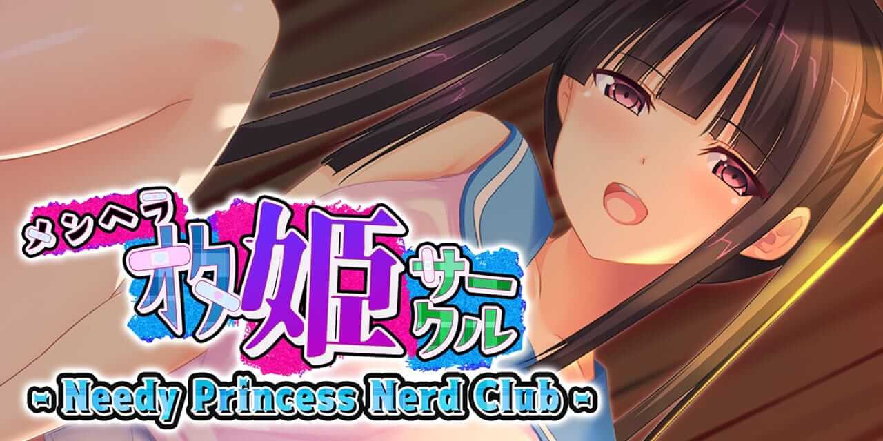 郁娇宅姬社团-Needy Princess Nerd Club-游戏封面-好玩客