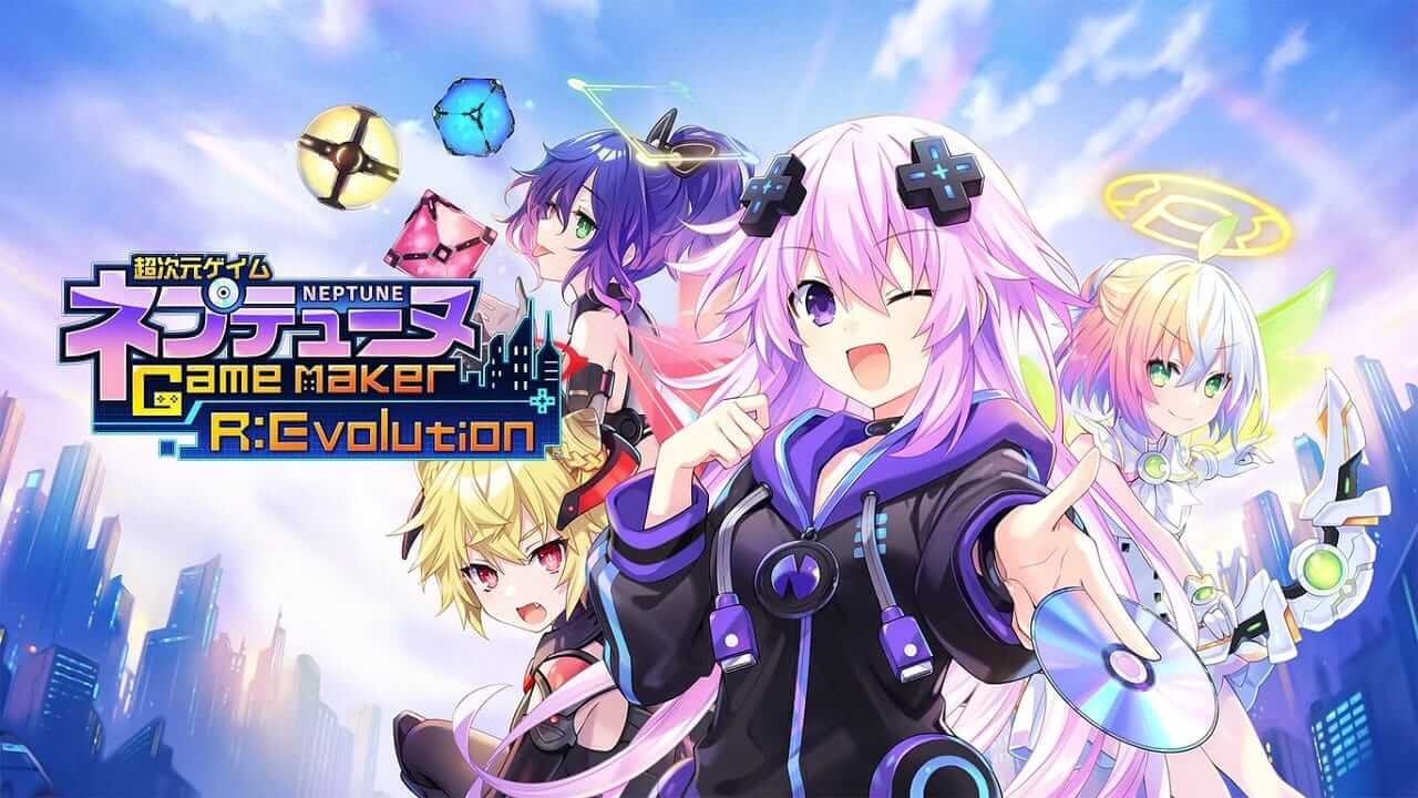 超次元海王星 GameMaker R：进化-Hyperdimension Neptunia GameMaker R: Evolution-游戏封面-好玩客