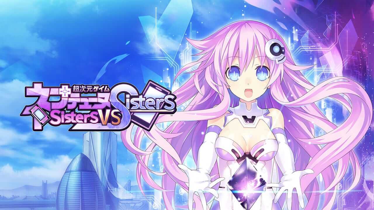 超次元游戏 海王星 姐妹对决-Neptunia: Sisters vs. Sisters  -游戏封面-好玩客