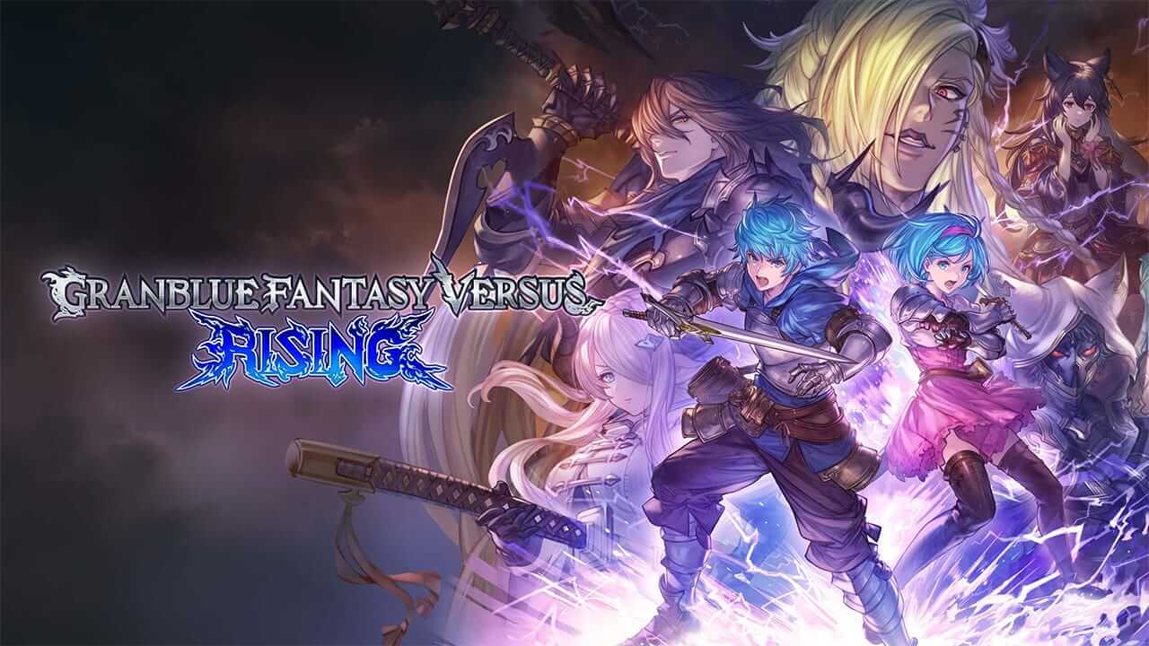 碧蓝幻想 Versus：崛起-Granblue Fantasy Versus: Rising-游戏封面-好玩客