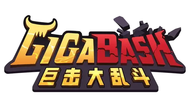 巨击大乱斗 | GigaBash | 游戏下载