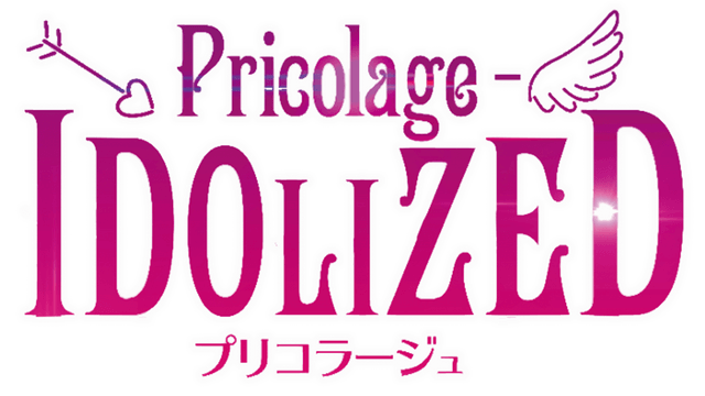 失踪的偶像 Pricolage | Pricolage: Idolized