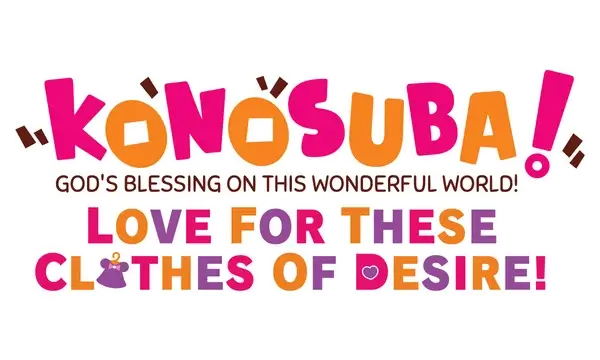 为美好的世界献上祝福！喜欢这身欲望的服装！| Konosuba: God’s Blessing on This Wonderful World! Love for These Clothes of Desire!