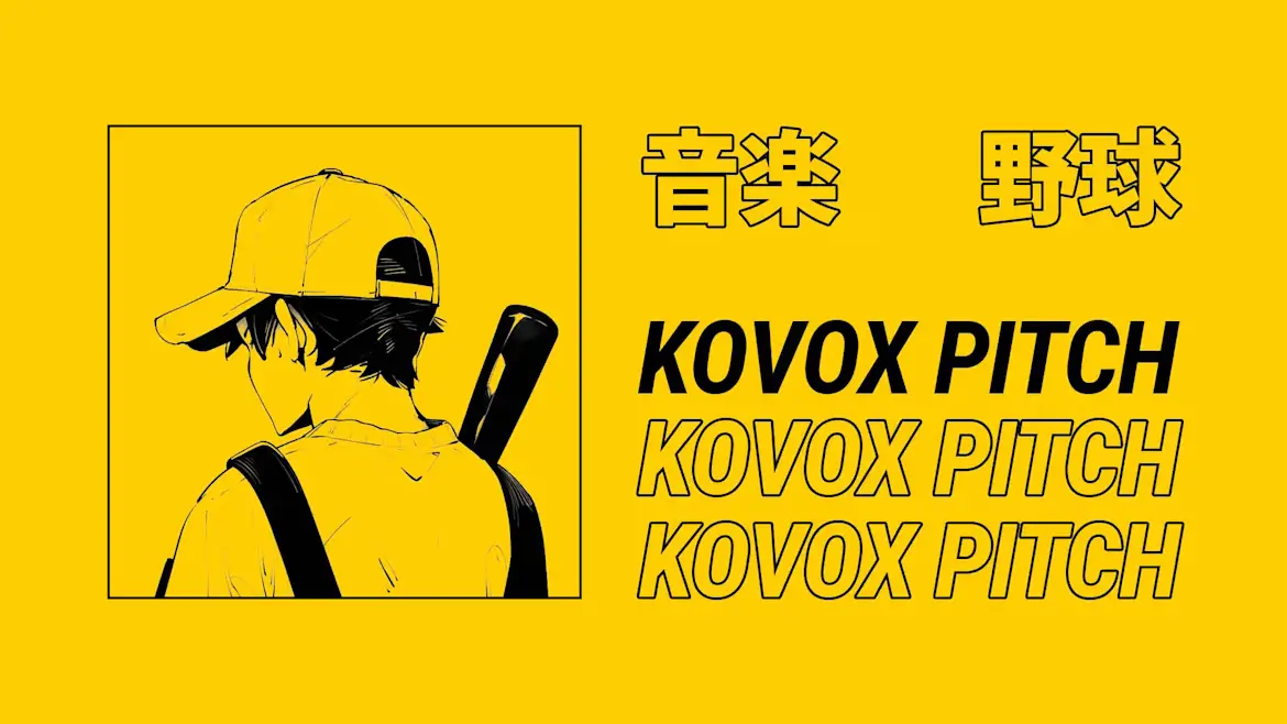 科沃克斯投手-Kovox Pitch-游戏封面-好玩客