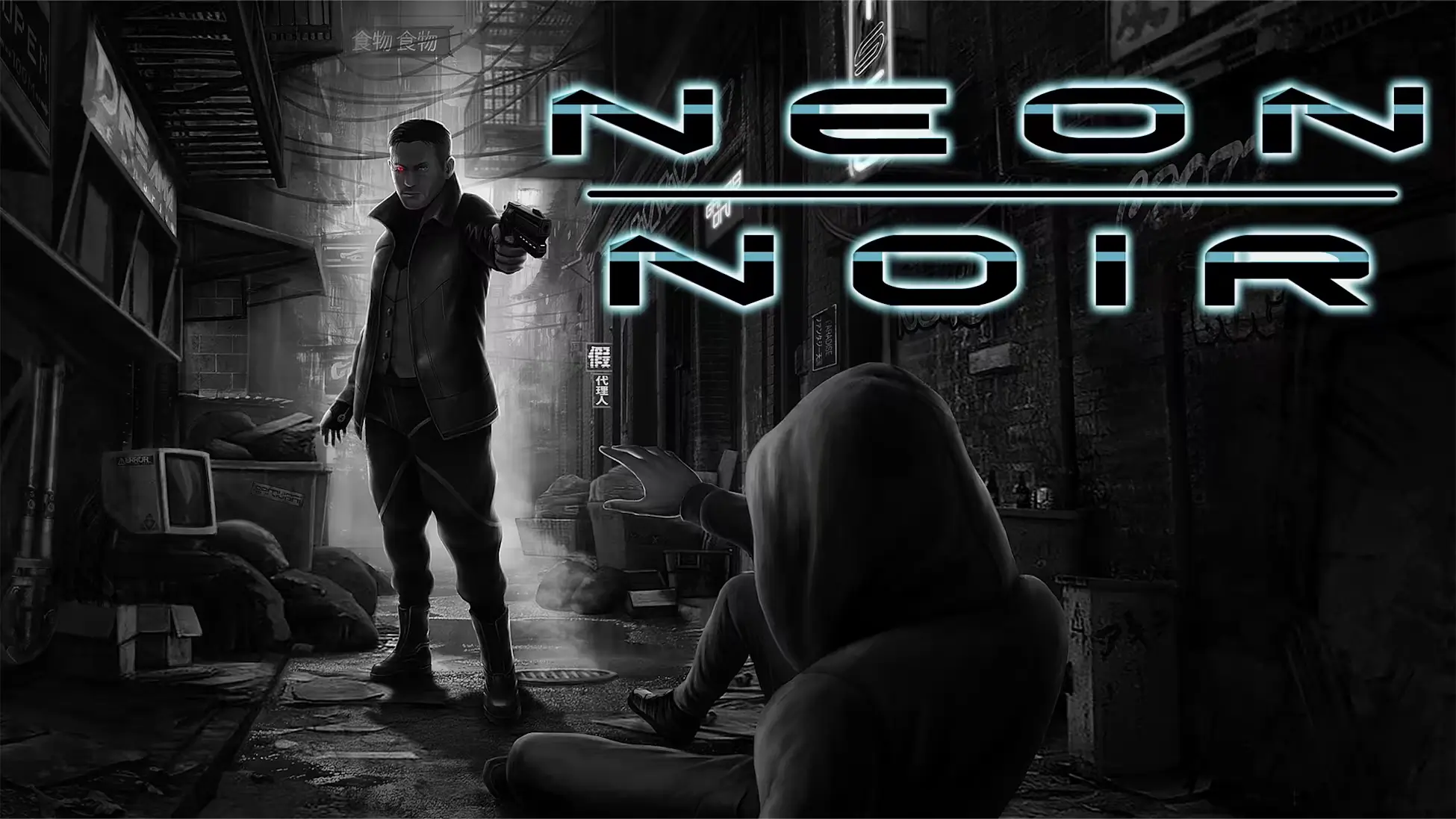 黑色霓虹-Neon Noir-游戏封面-好玩客