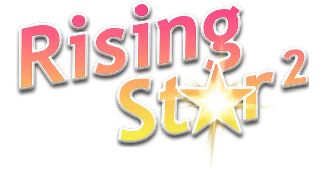 明日之星 2 | Rising Star 2