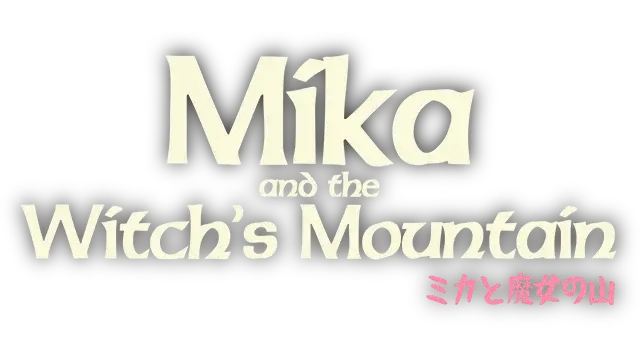 米卡与魔女之山 | Mika and the Witch’s Mountain | NS游戏 | PC游戏 | 百度网盘