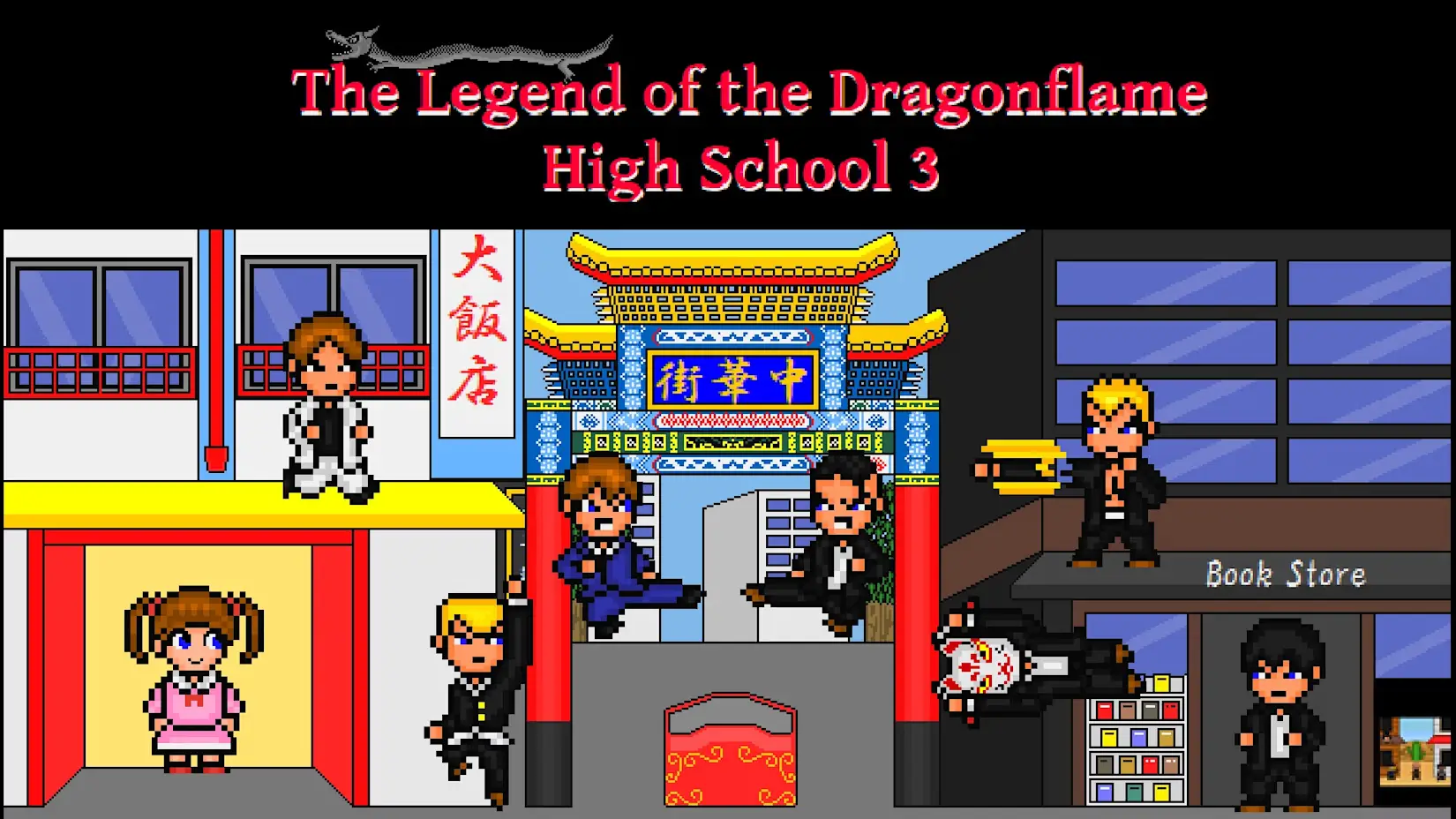 龙炎高校传说 3-The Legend of the Dragonflame High School 3-游戏封面-好玩客