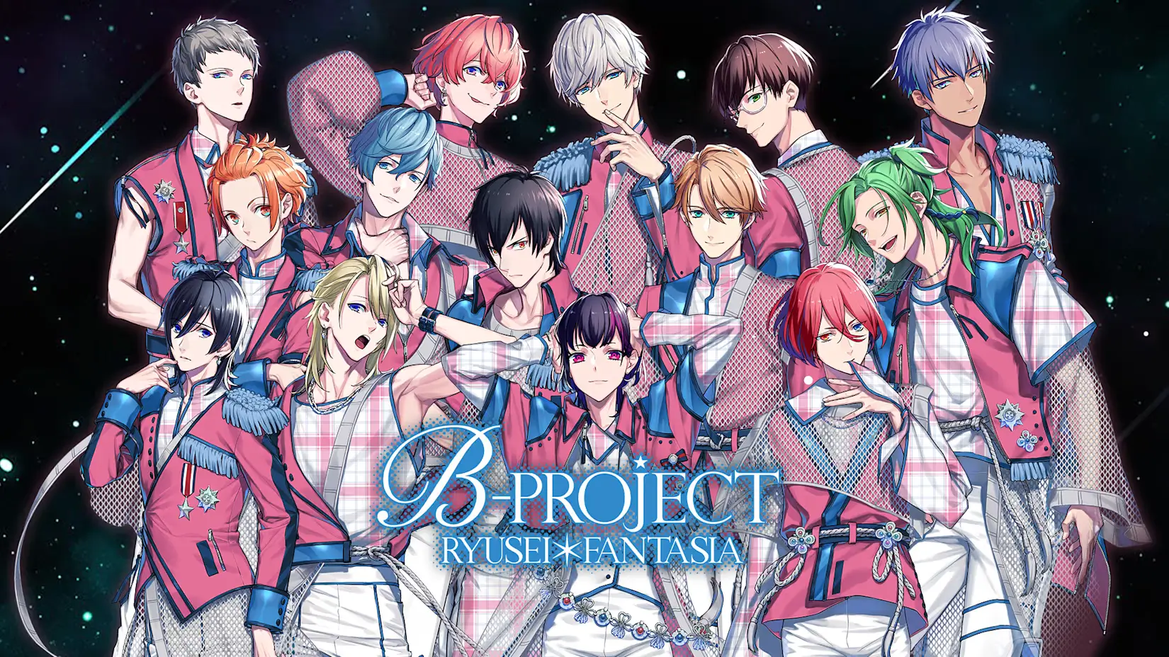 B-PROJECT 龙星幻想曲-B-PROJECT RYUSEI*FANTASIA-游戏封面-好玩客