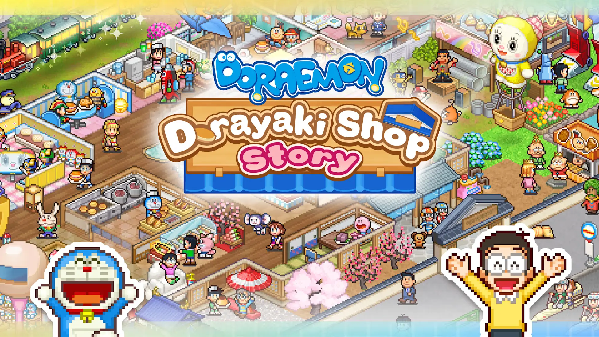 哆啦 A 梦的铜锣烧店物语-Doraemon's Dorayaki Shop Story-游戏封面-好玩客