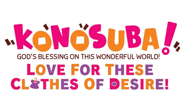 为美好的世界献上祝福！喜欢这身欲望的服装！| KONOSUBA – God’s Blessing on this Wonderful World! Love For These Clothes Of Desire!