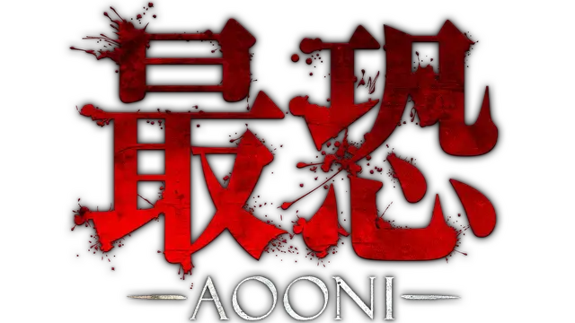 最恐：青鬼 | Absolute Fear: Aooni | NS游戏 | PC游戏 | 百度网盘