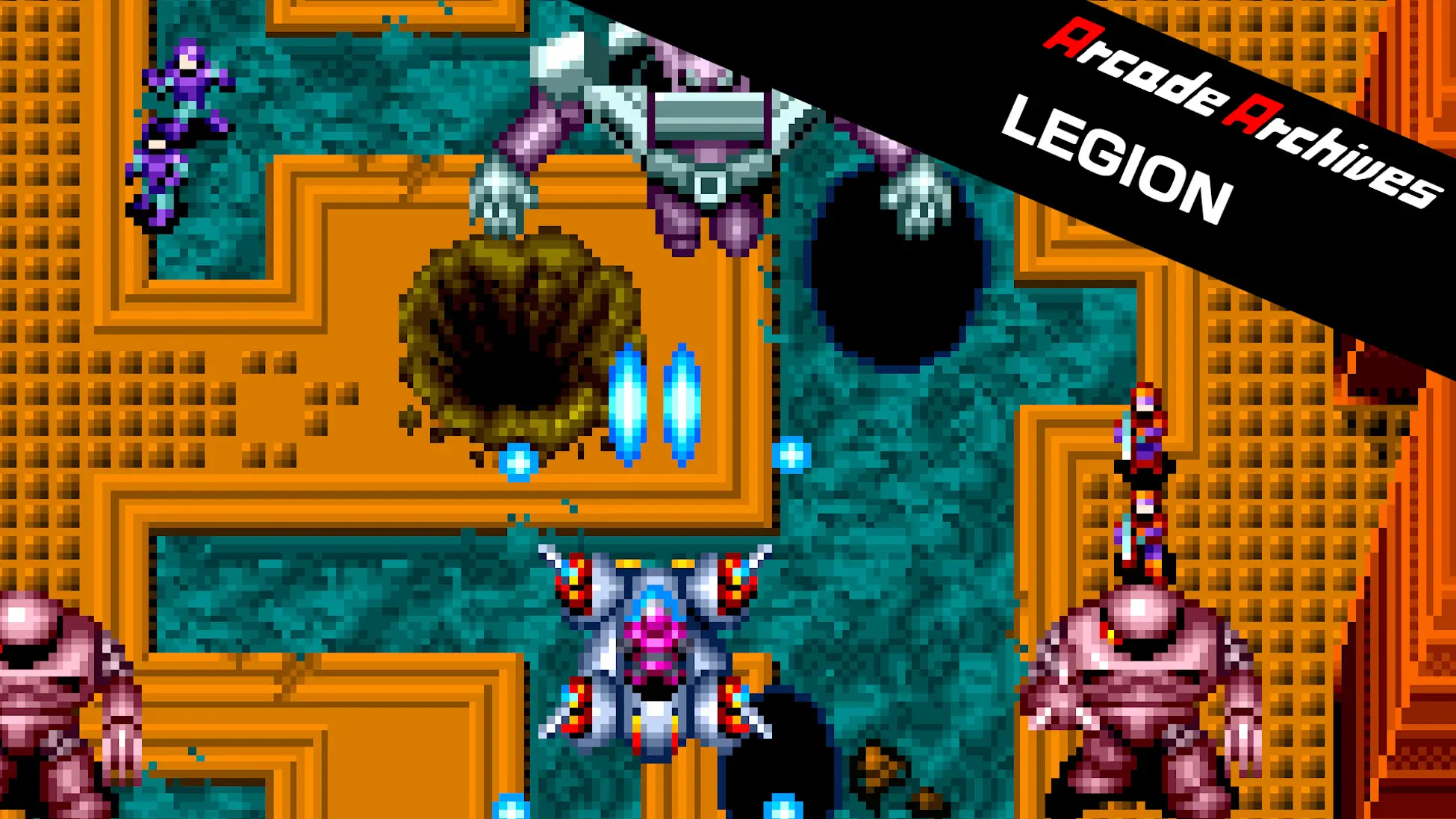 街机博物馆：军团-Arcade Archives: Legion-游戏封面-好玩客