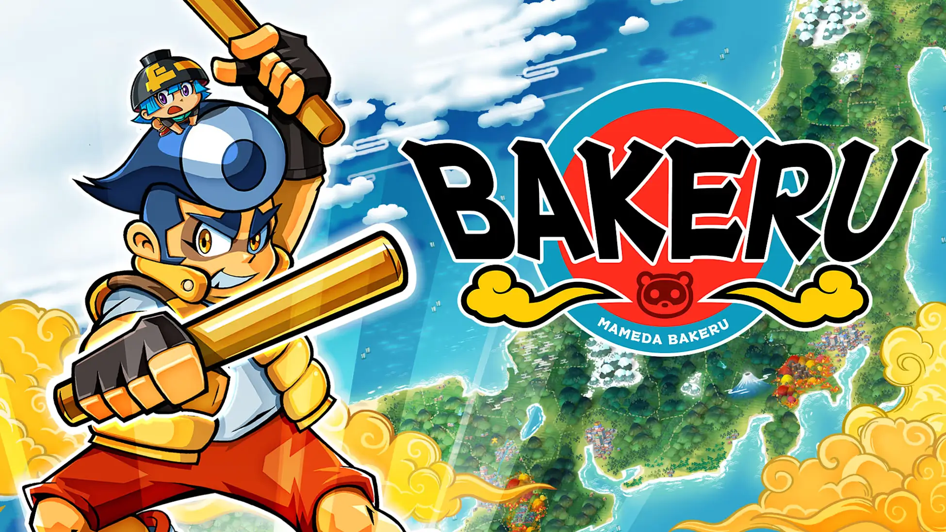 羽袈流-Bakeru-游戏封面-好玩客