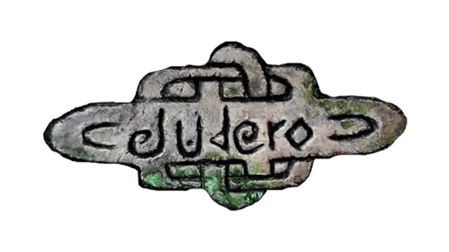 犹德罗 | Judero