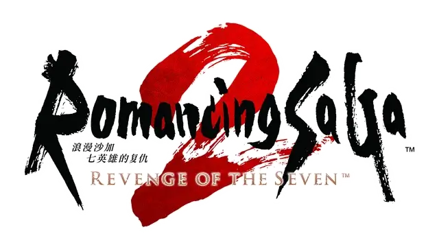 浪漫沙加 2：七英雄的复仇 | Romancing SaGa 2: Revenge of the Seven | 游戏下载