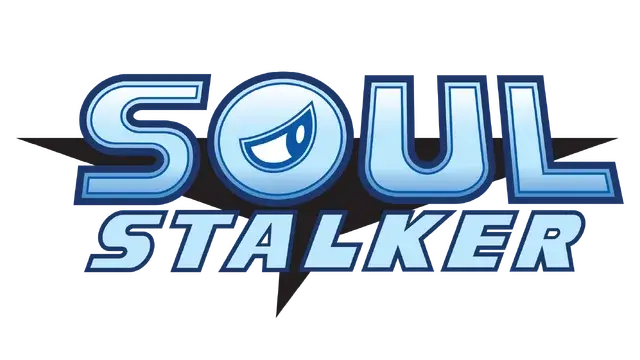 灵魂追猎者 | Soul Stalker | 游戏下载