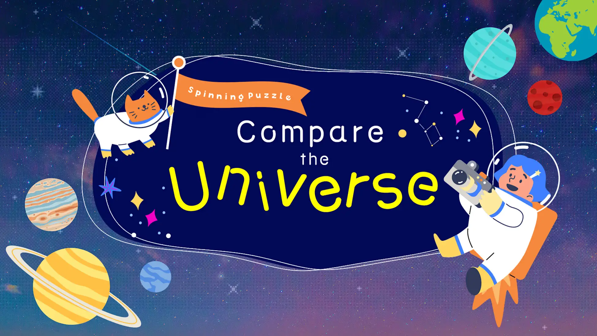 旋转拼图：比较宇宙-Spinning Puzzle Compare the Universe-游戏封面-好玩客