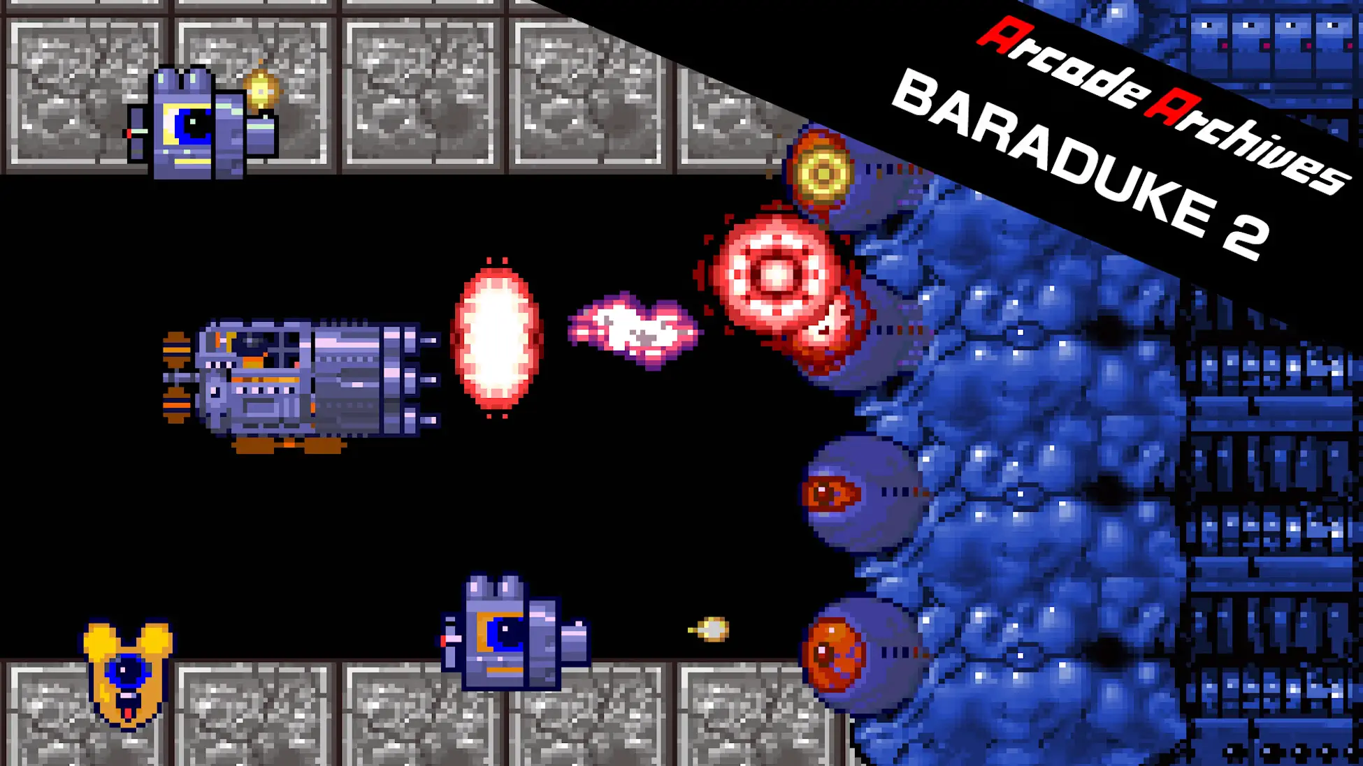 街机博物馆：爆突 2-Arcade Archives: Baraduke 2-游戏封面-好玩客