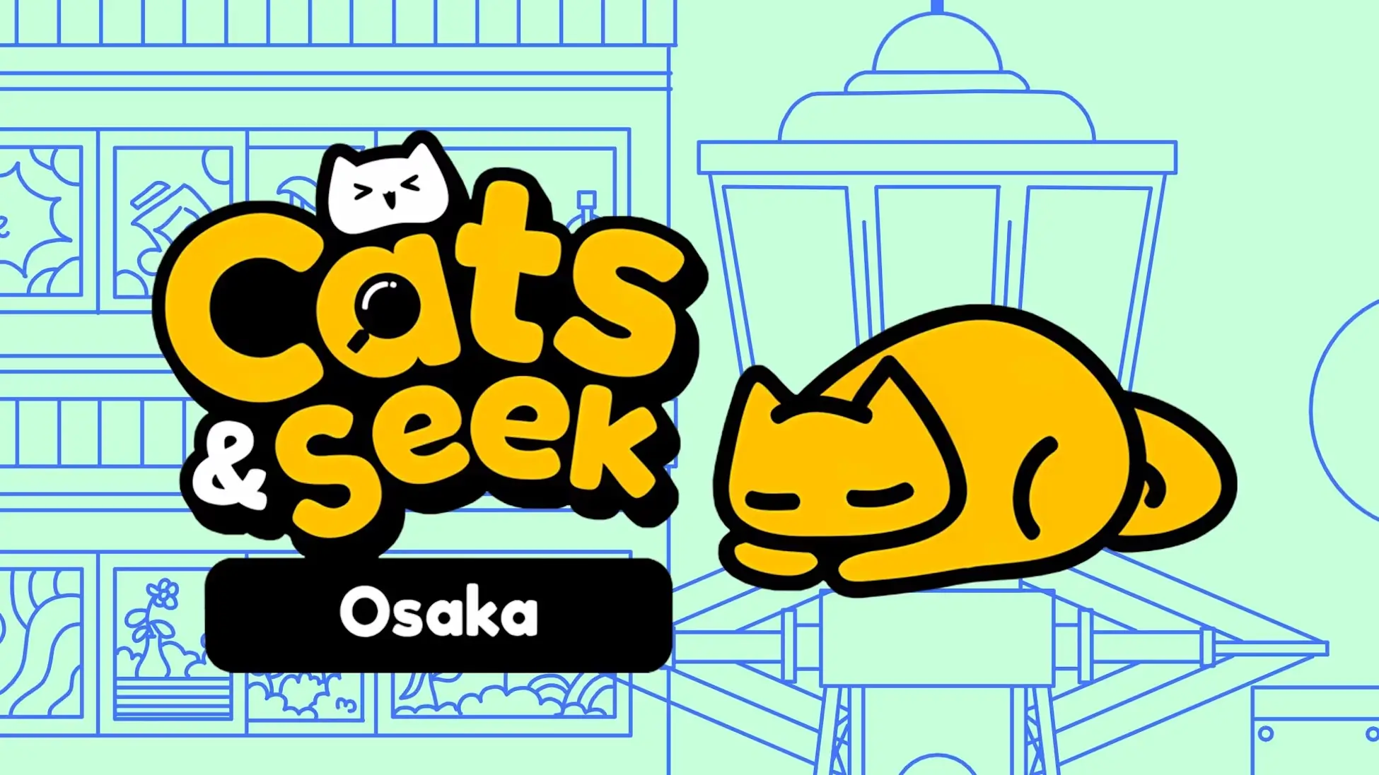 躲猫猫：大坂-Cats and Seek: Osaka-游戏封面-好玩客