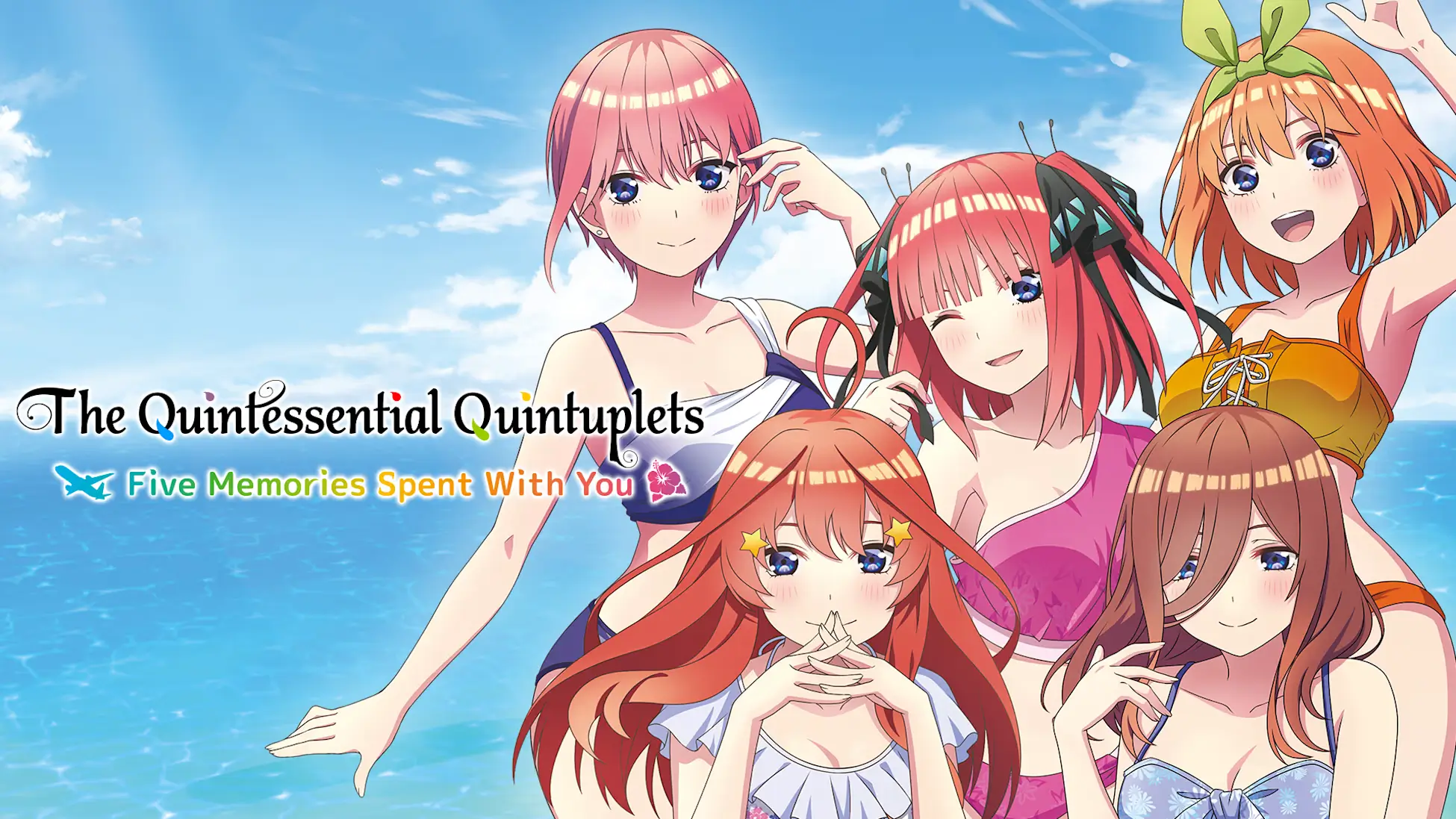 五等分的新娘 ～与你一起度过的五个回忆～-The Quintessential Quintuplets: Five Memories Spent With You-游戏封面-好玩客