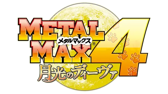 重装机兵4：月光歌姬 | Metal Max 4: Moonlight Diva