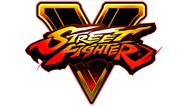 街霸 5 | Street Fighter V