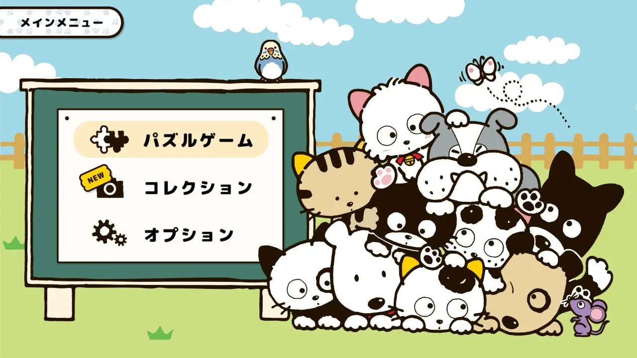 Tama &amp; Friends Three Match Puzzle-Tama &amp; Friends Three Match Puzzle-游戏图片-好玩客