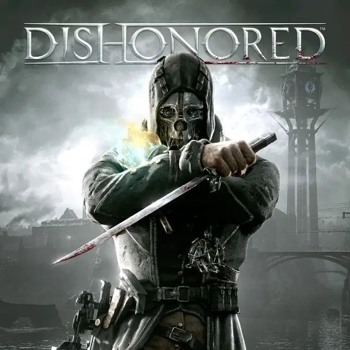 耻辱 | Dishonored