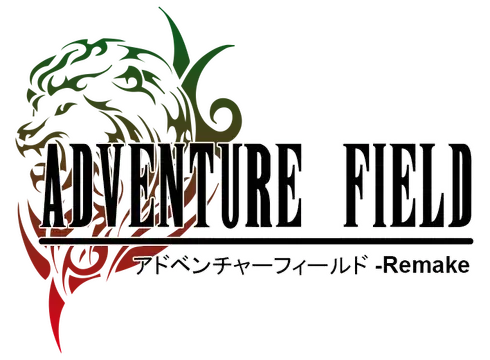 冒险之地：重制版 | Adventure Field Remake | 游戏下载