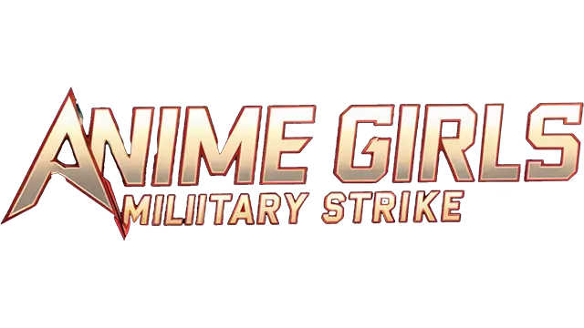 动画女孩：军事打击 | Anime Girls Military Strike | 游戏下载