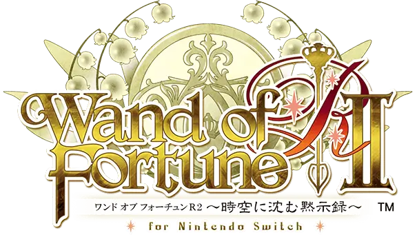 命运之杖 R2 FD：献给你的后记 | Wand of Fortune R2 FD: Kimi ni Sasageru Epilogue | 游戏下载