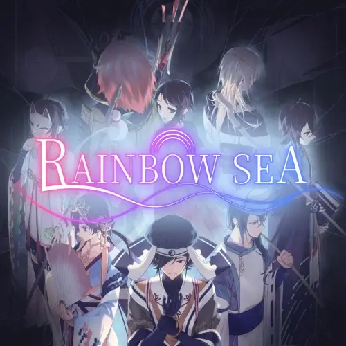 落虹之海 | Rainbow Sea | 游戏下载