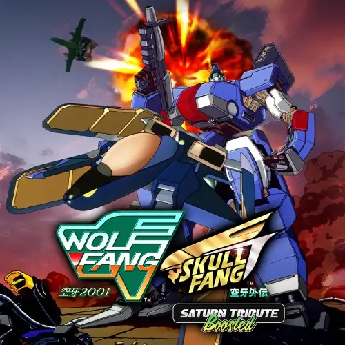 WolfFang 空牙2001 SkullFang 空牙外伝 Saturn Tribute Boosted | WolfFang Skull Fang Saturn Tribute Boosted | 游戏下载