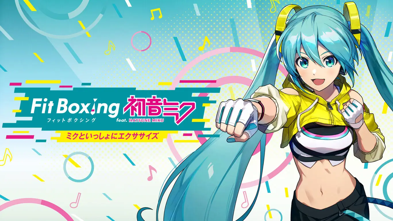 健身拳击：与初音一起锻炼-Fitness Boxing feat. Hatsune Miku-游戏封面-好玩客