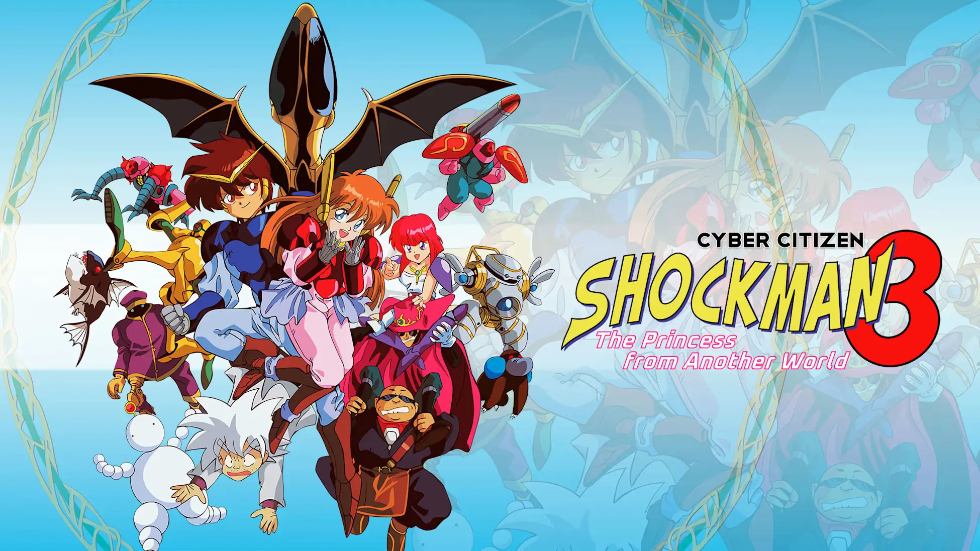 Cyber Citizen Shockman 3: The princess from another world-Cyber Citizen Shockman 3: The princess from another world-游戏封面-好玩客