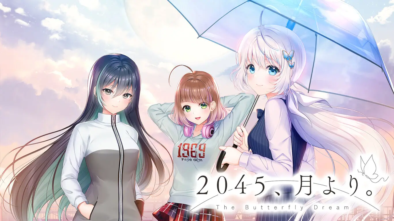 2045, Tsuki yori.-2045, Tsuki yori.-游戏封面-好玩客