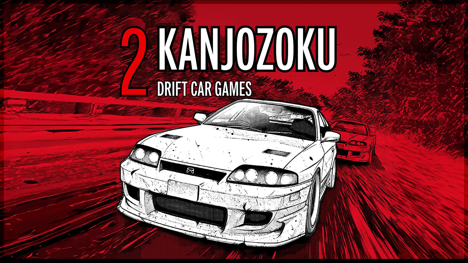 大坂街头赛车 2：漂移游戏-Kanjozoku 2: Drift Car Games-游戏封面-好玩客