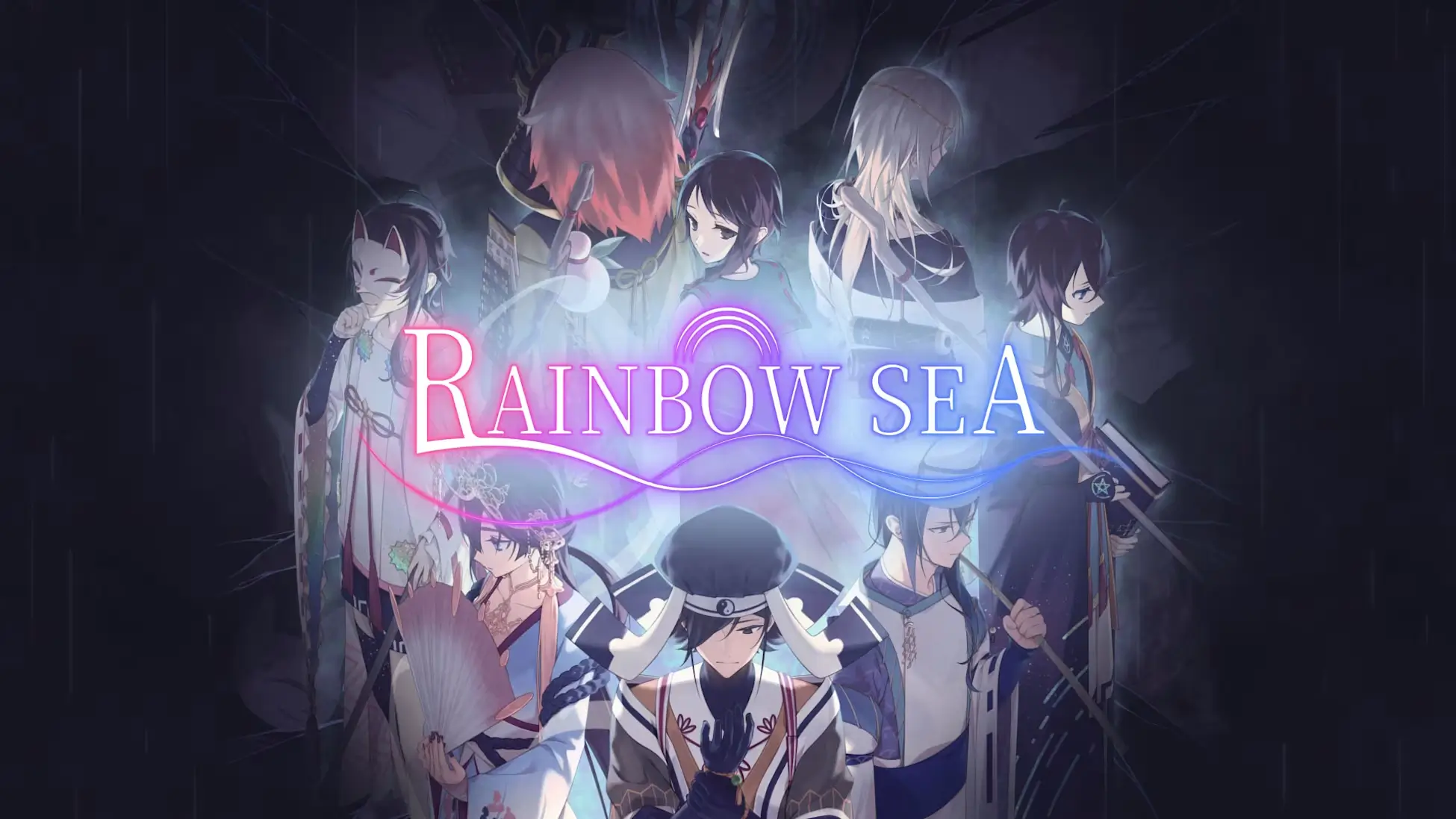 落虹之海-Rainbow Sea-游戏封面-好玩客