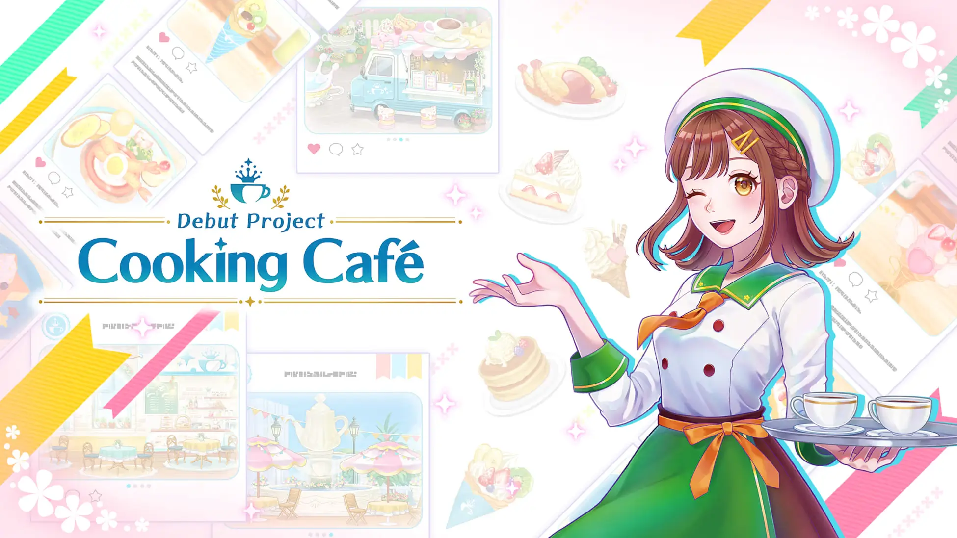 新鲜人奋斗记：小妙厨的咖啡厅-Debut Project: Cooking Cafe-游戏封面-好玩客