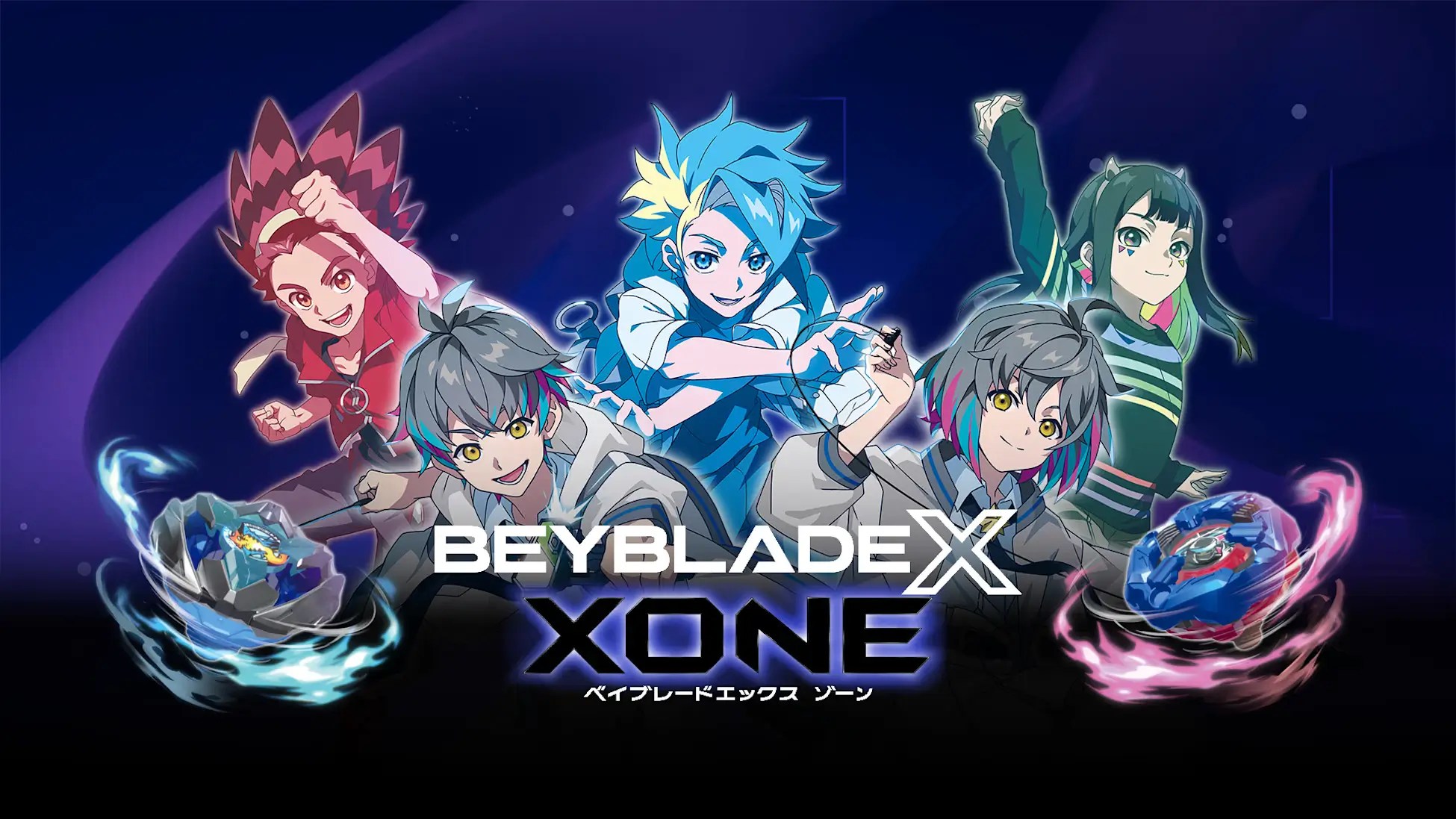 BEYBLADE X XONE-BEYBLADE X XONE-游戏封面-好玩客